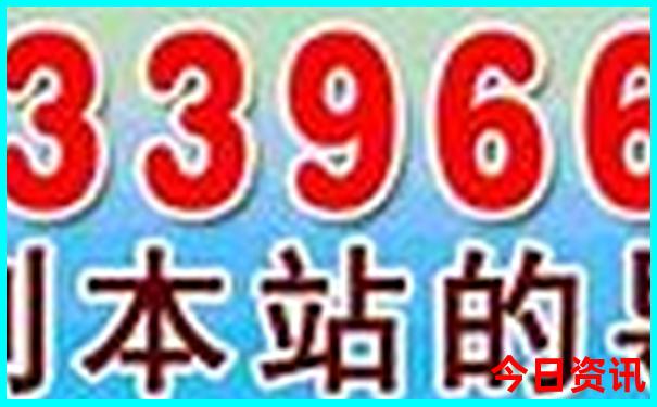 新疆什么时候去旅游最佳
